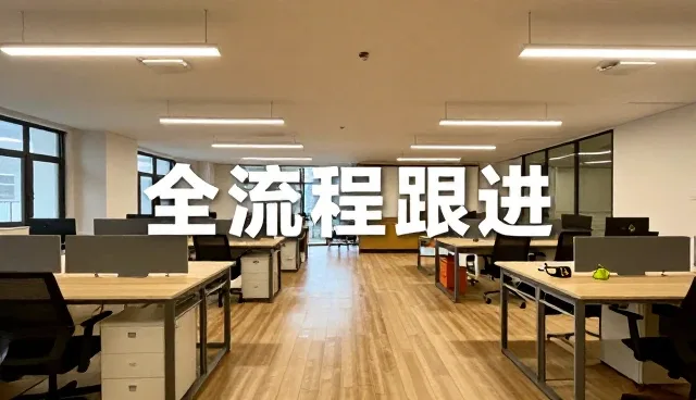 办公设备选型中的应用场景分析与配置建议